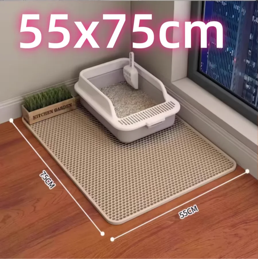 Cat Litter Mat – Double-Layer Honeycomb Trapping for Cats
